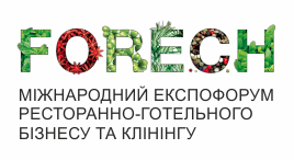 Експофорум "FoReCH"