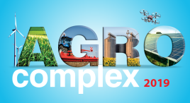 Виставка "AgroComplex 2019"